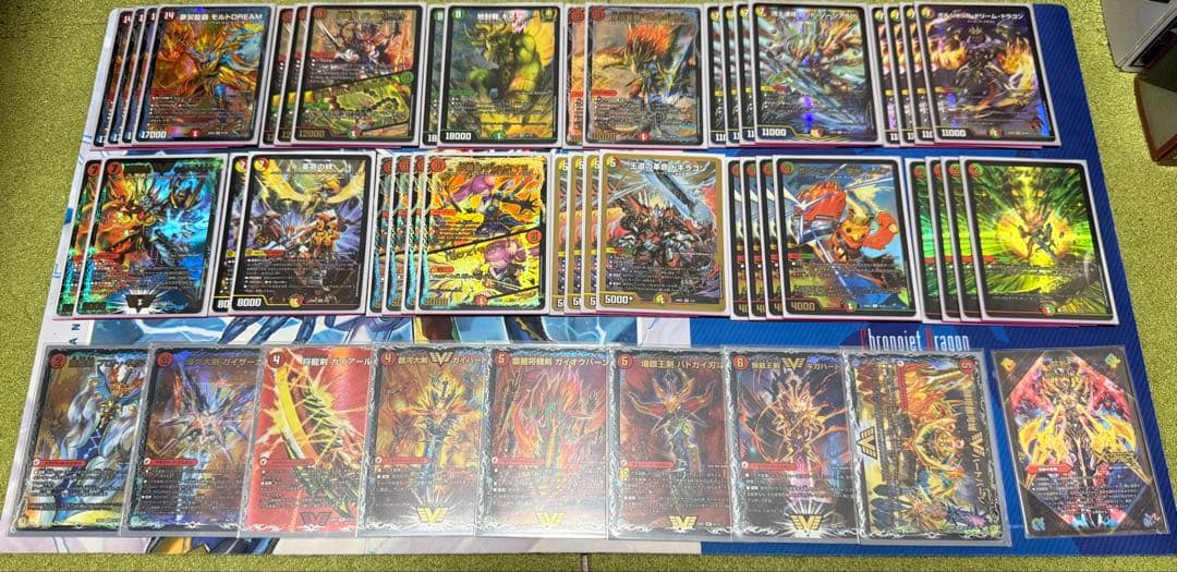 デュエルマスターズ引退品