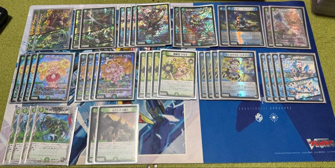 デュエルマスターズ引退品