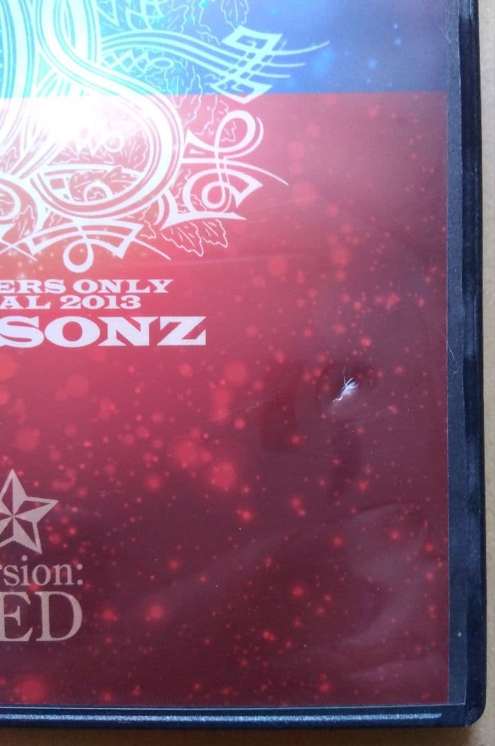 ミュージック PERSONZ DREAMERS ONLY SPECIAL 2013 DVD