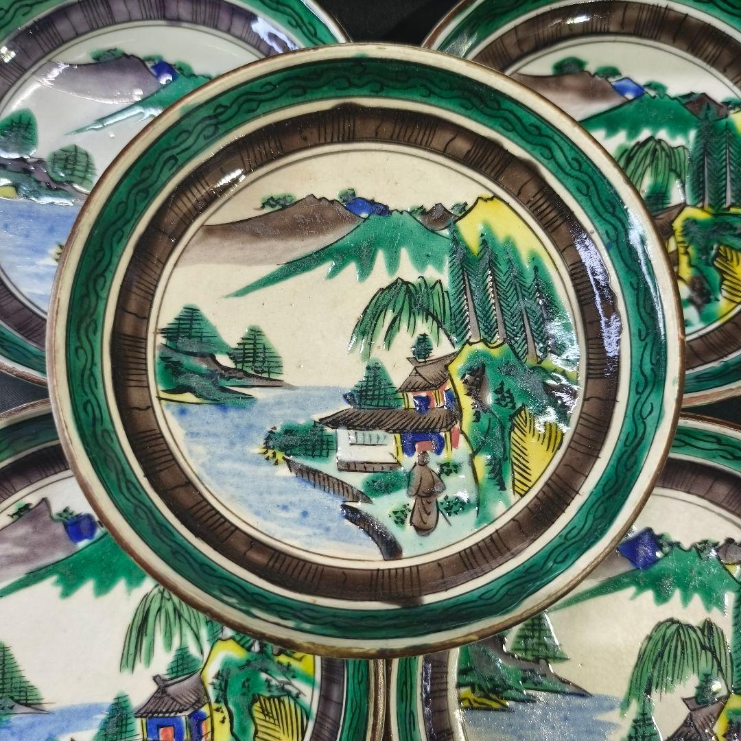 古九谷焼 青手小皿 富士山水人物図 手描き 幕末骨董 古美術 蒐集家放出極上品
