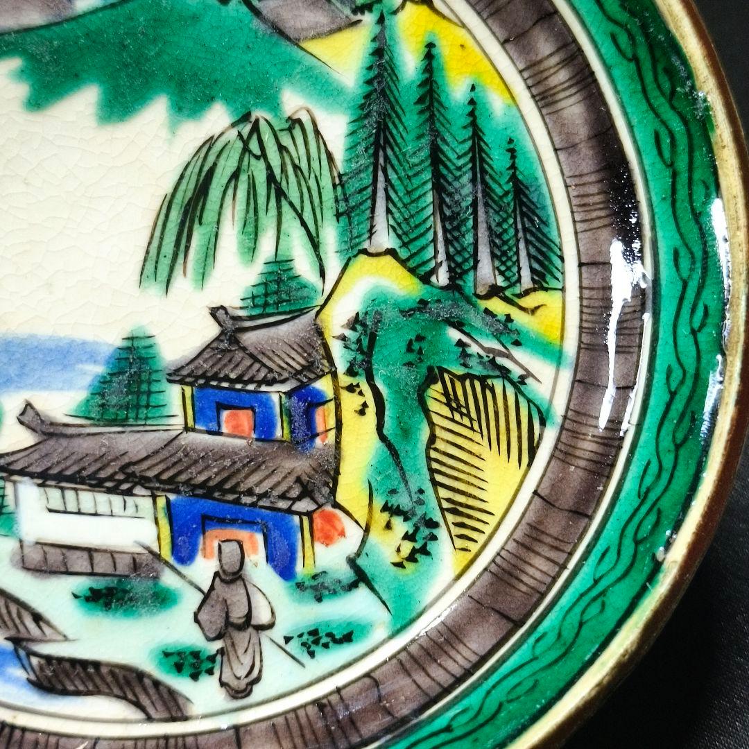 古九谷焼 青手小皿 富士山水人物図 手描き 幕末骨董 古美術 蒐集家放出極上品