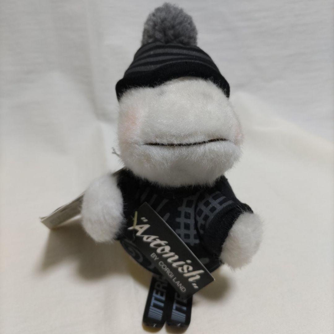サンアロー おばけのテリオット ぬいぐるみ 昭和レトロ ウインターテリオット
