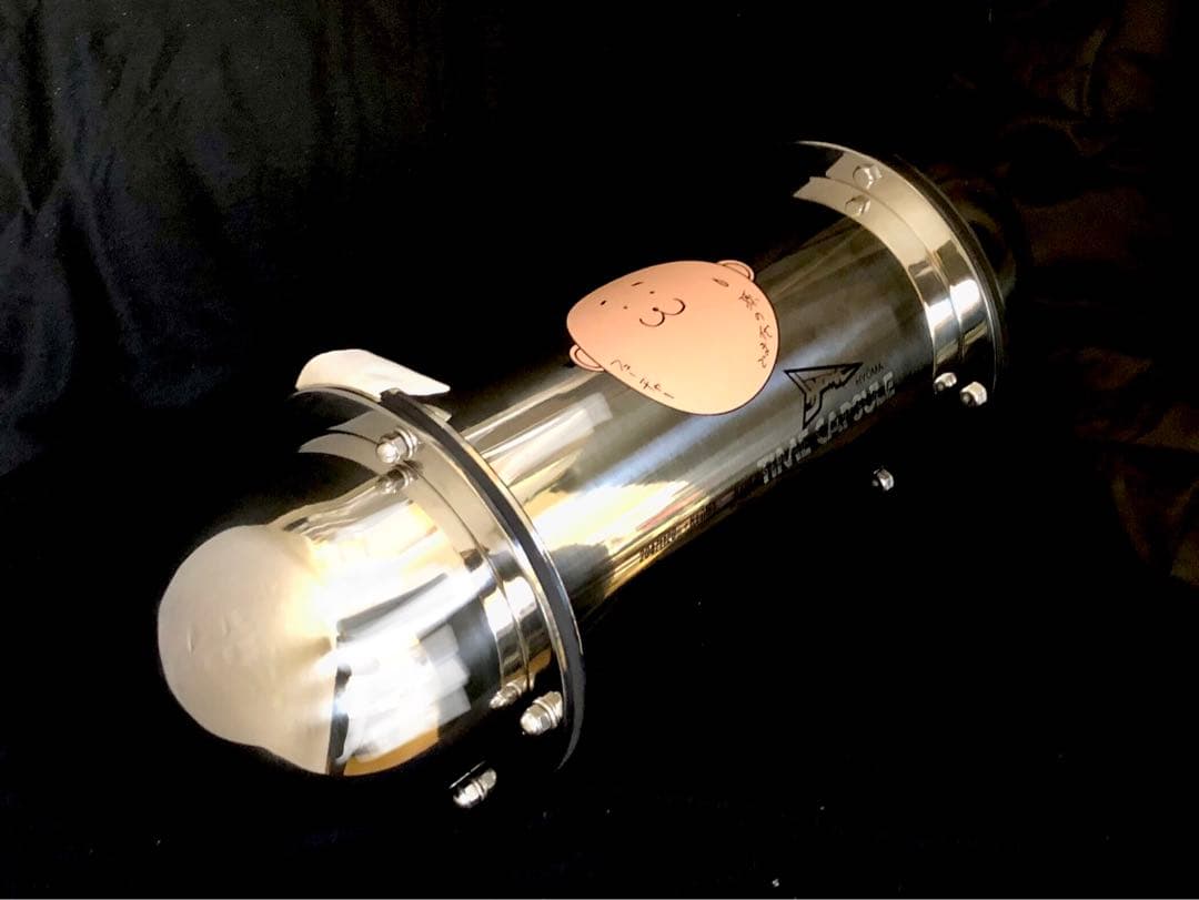 【激レア！新品未使用】20471120ヒョーマタイムカプセル♪箱付き⭐︎