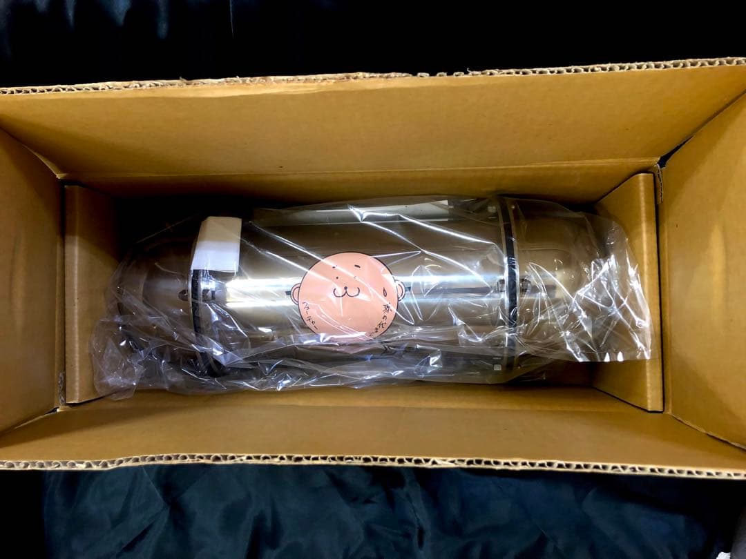 【激レア！新品未使用】20471120ヒョーマタイムカプセル♪箱付き⭐︎