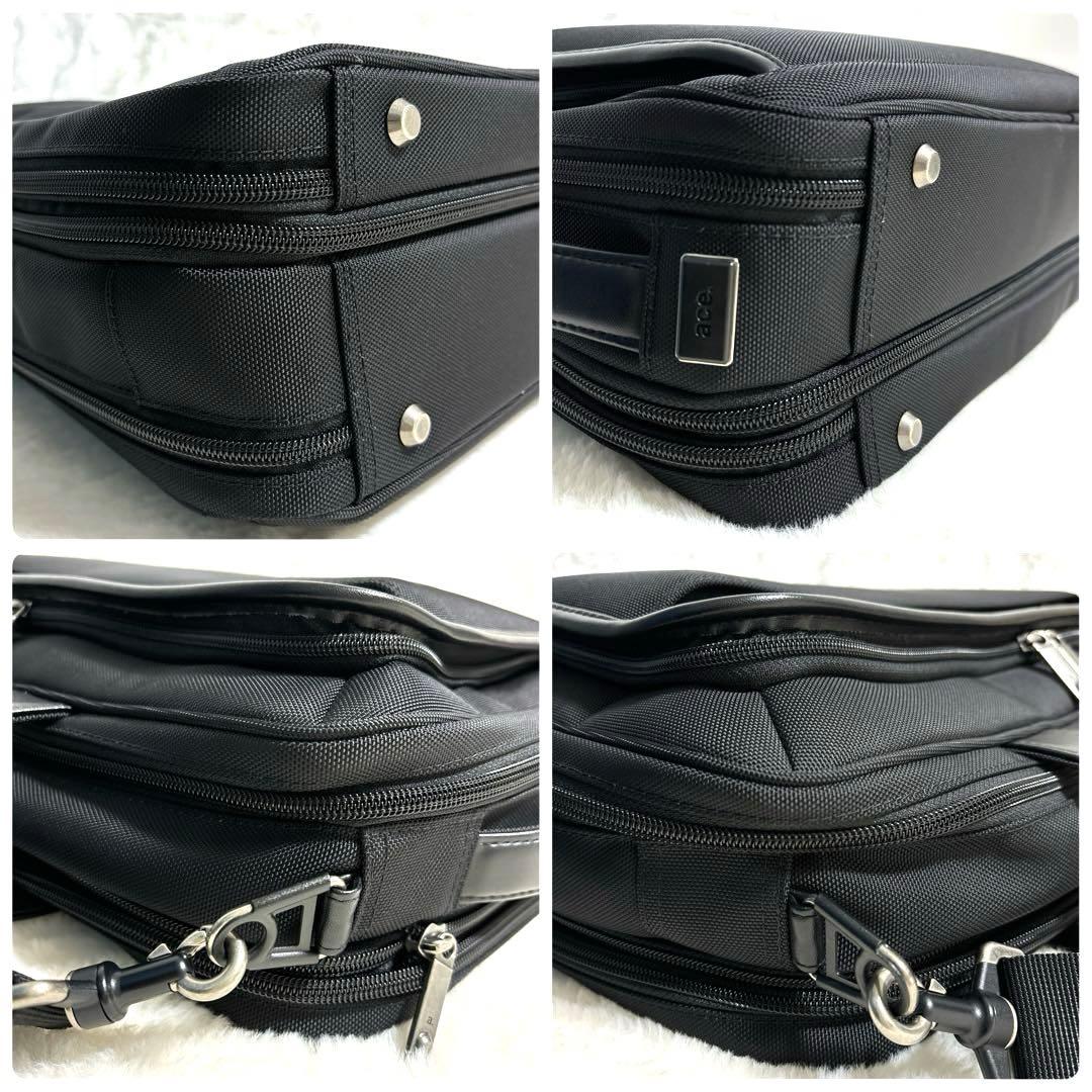 未使用級✨ ace. ビジネスバッグ　PC収納　2way 大容量　A4 B4