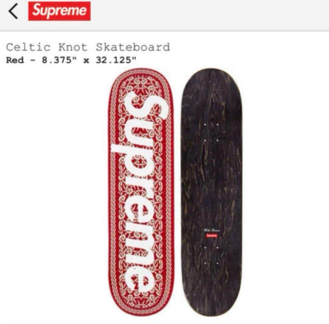 スケートボード Supreme Celtic Knot Skateboard deck red