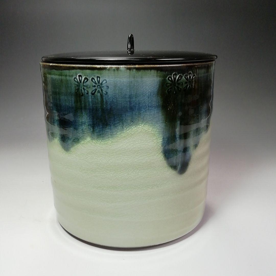 Ｓ６１３　水指　『御深井』『陽山作』『塗師　中村湖彩』　共箱　茶道具