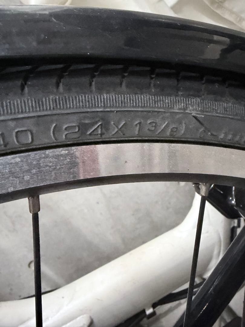 ブリヂストン ジュニア向け自転車 SCHLEI 24インチ