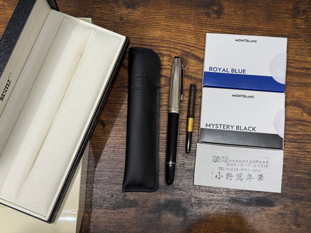 最終値下げ 超希少 モンブラン 万年筆 ソリテール ドゥエ シルバーバーリー