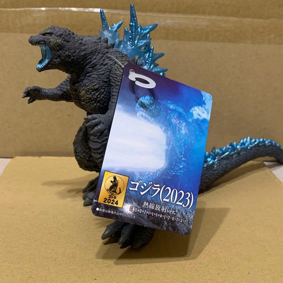 宵*風様 ゴジラ投げ売り