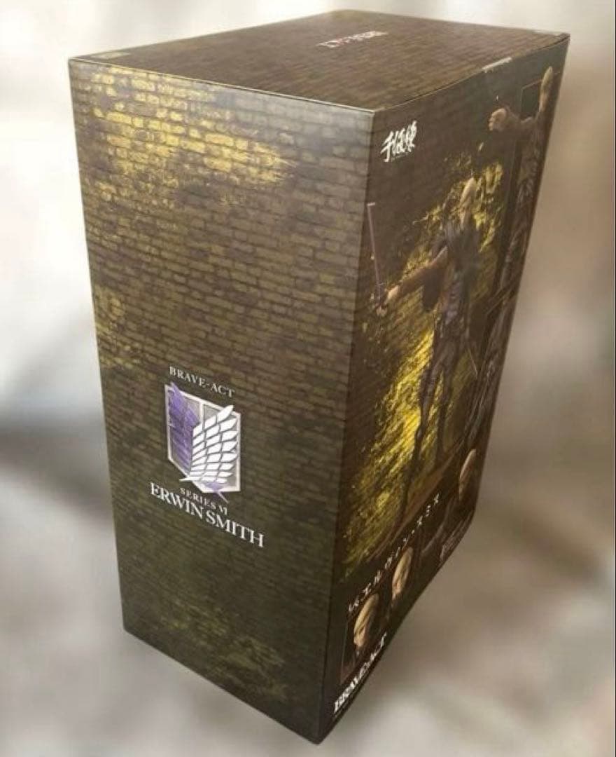 【進撃の巨人 】エルヴィンBRAVE-ACTフィギュア +期間限定おまけリヴァイ