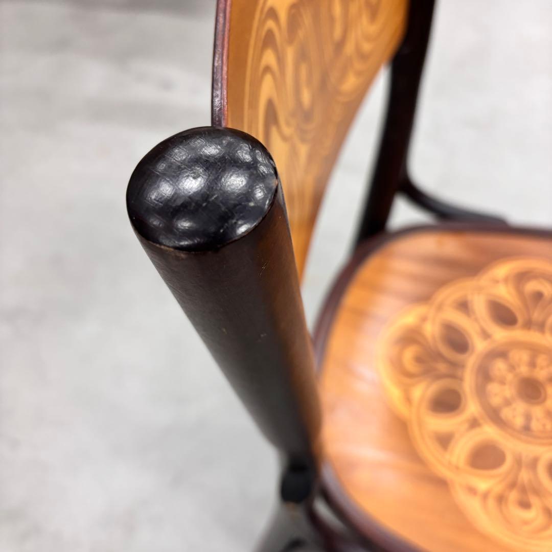 ポーランド製 木製ダイニングチェア 彫刻座面 ビンテージ アンティーク