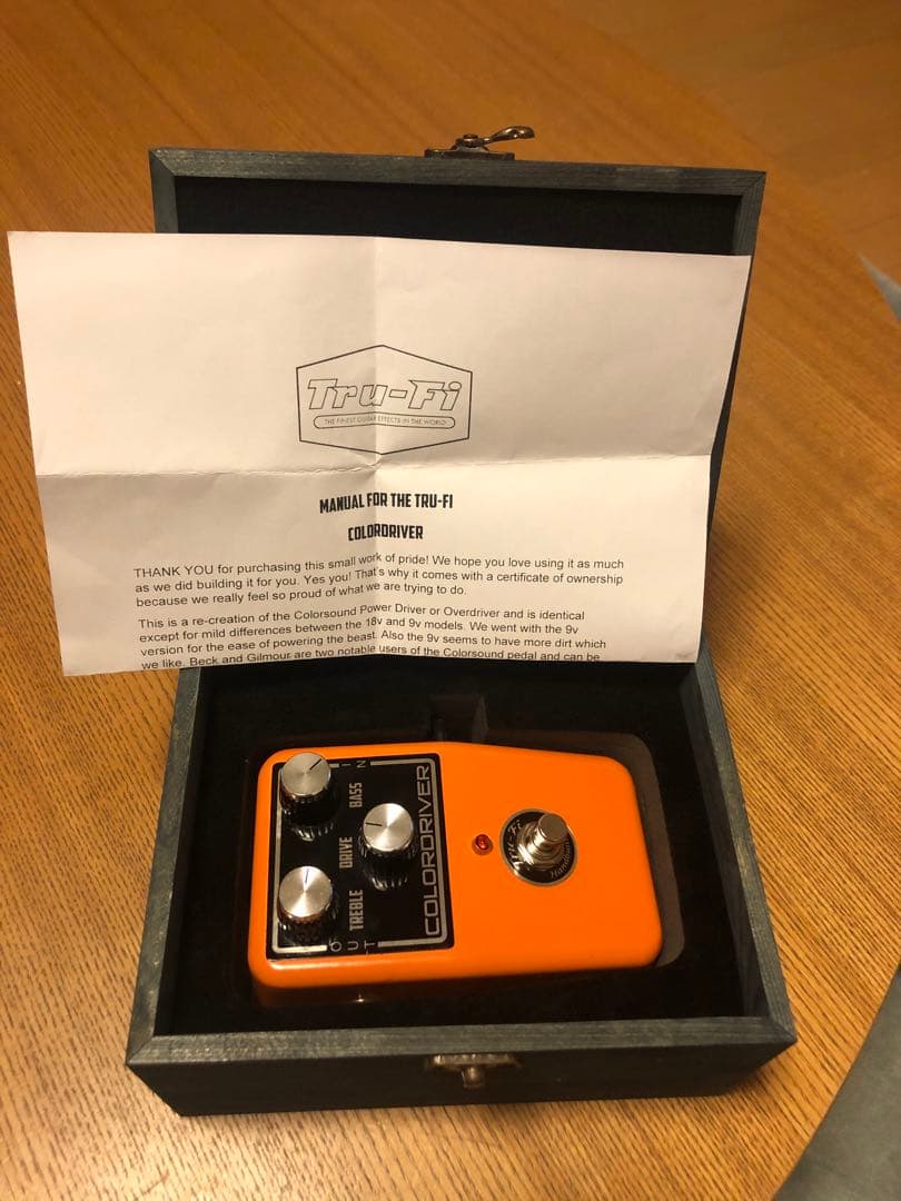 tru-fi COLOR D オレンジ