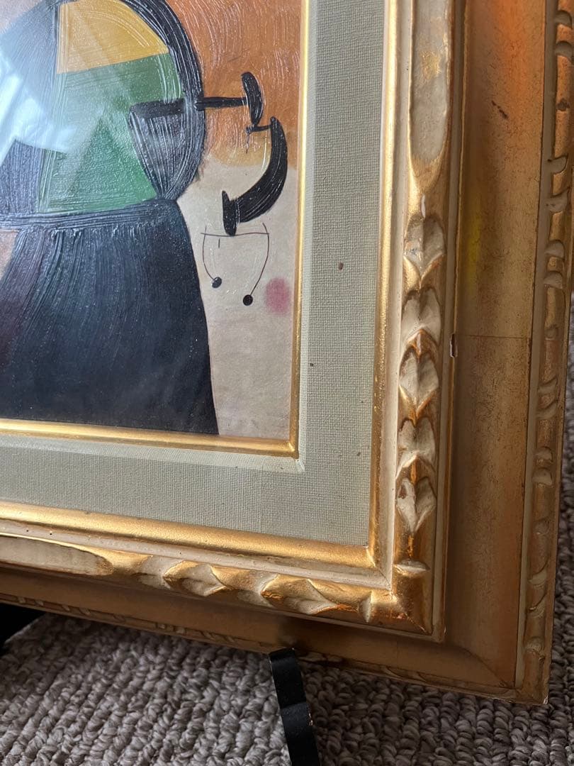 ジョアン ミロ 絵画　アート　芸術品