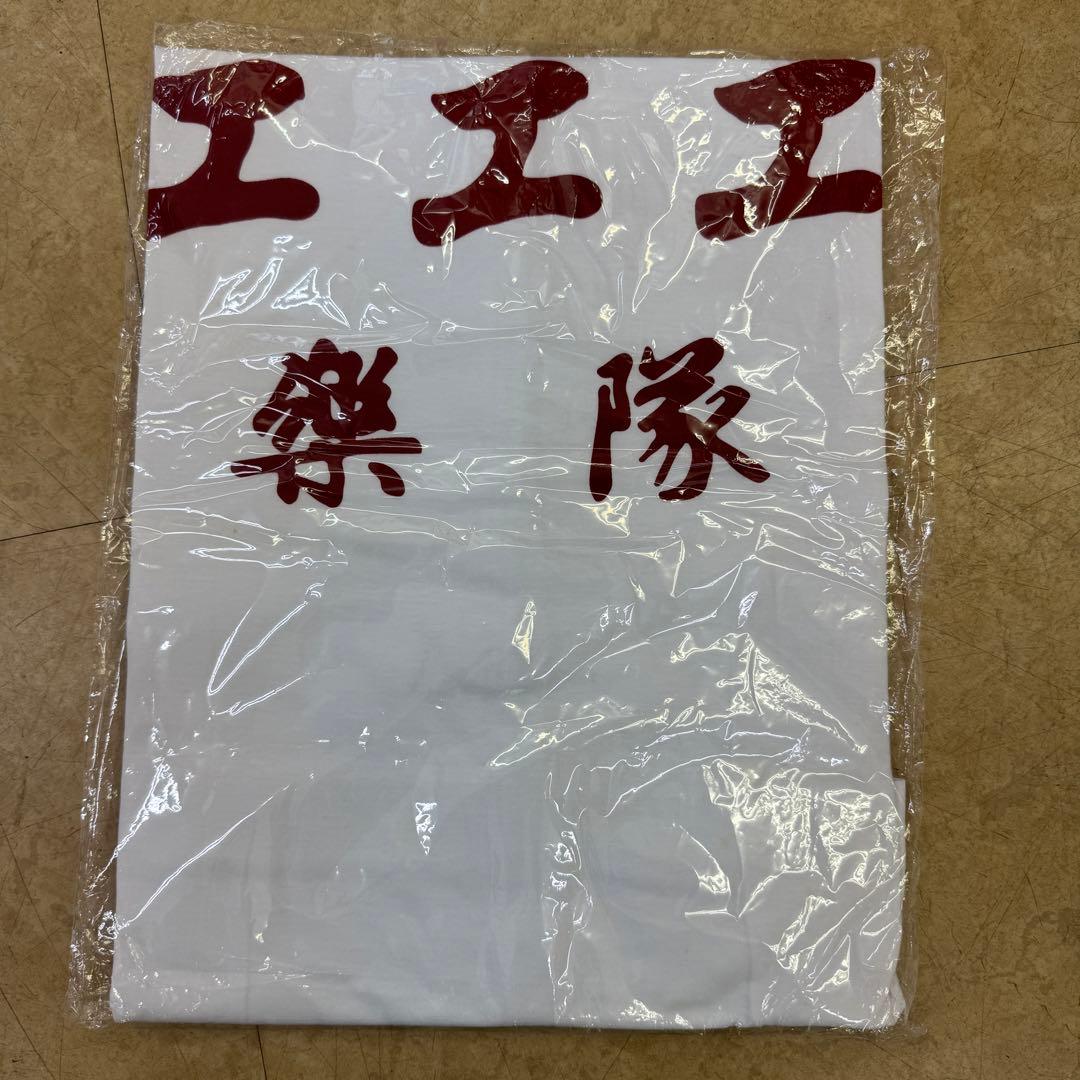 工工工 official Tシャツ バンドTシャツ バンT ゴンゴンゴン