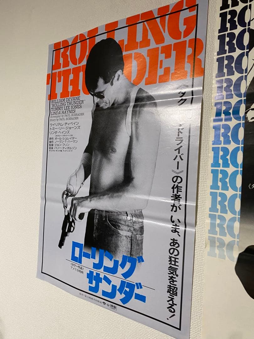 超希少『ローリングサンダー』当時物宣伝用ポスター 2枚セット