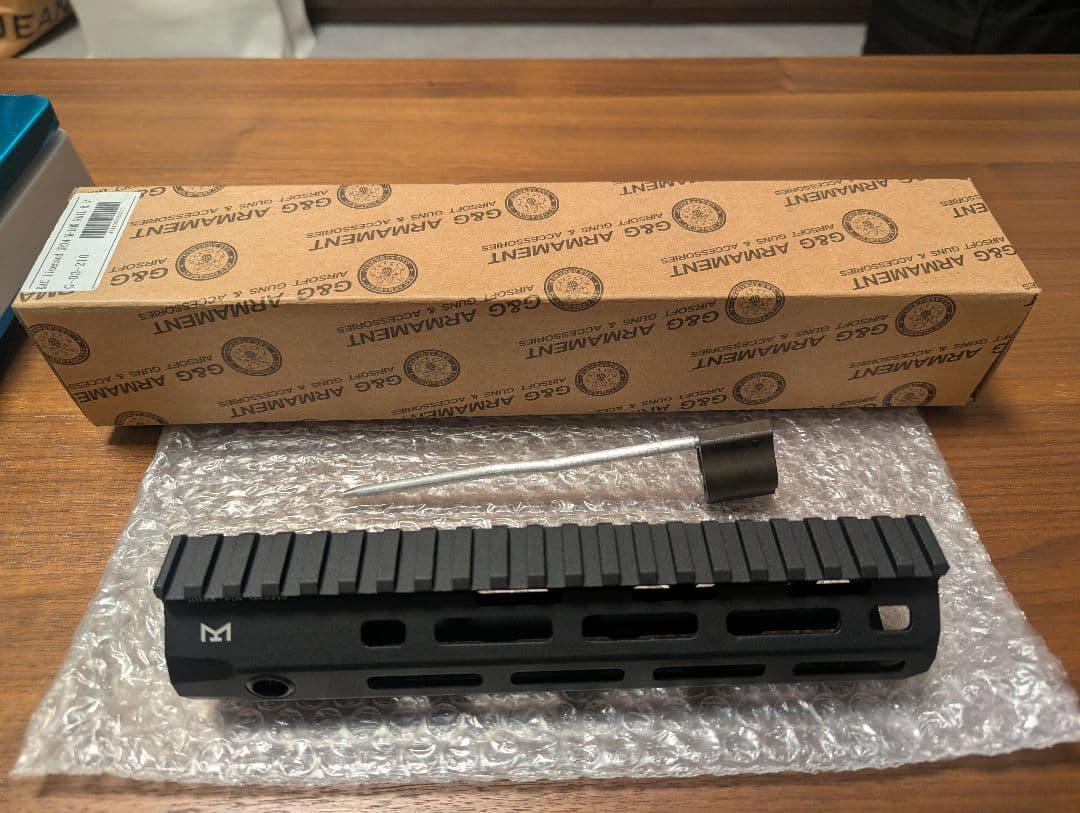 G&G URX4タイプ 8.5inch M-lok ハンドガード