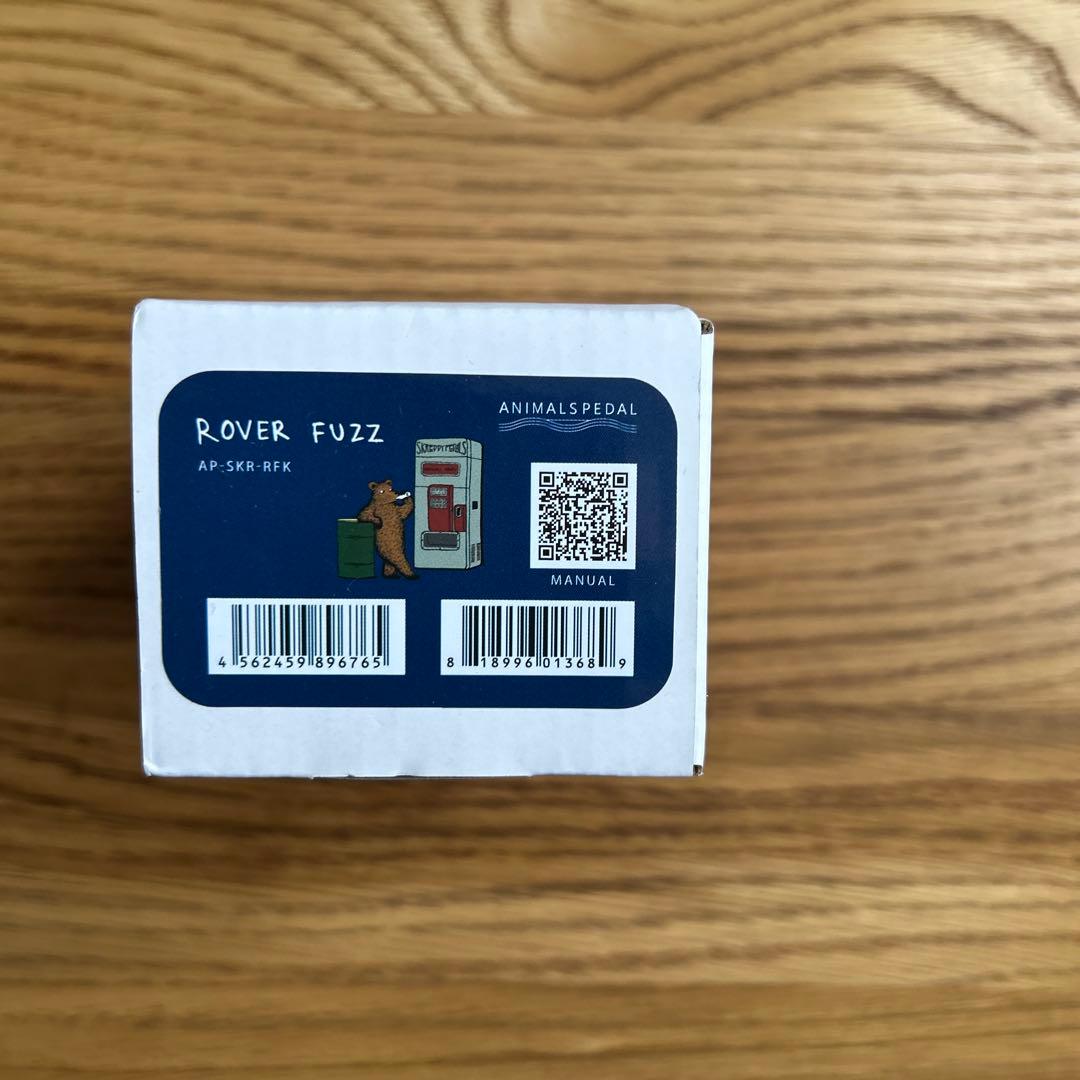 ギター Animals Pedal Rover Fuzz