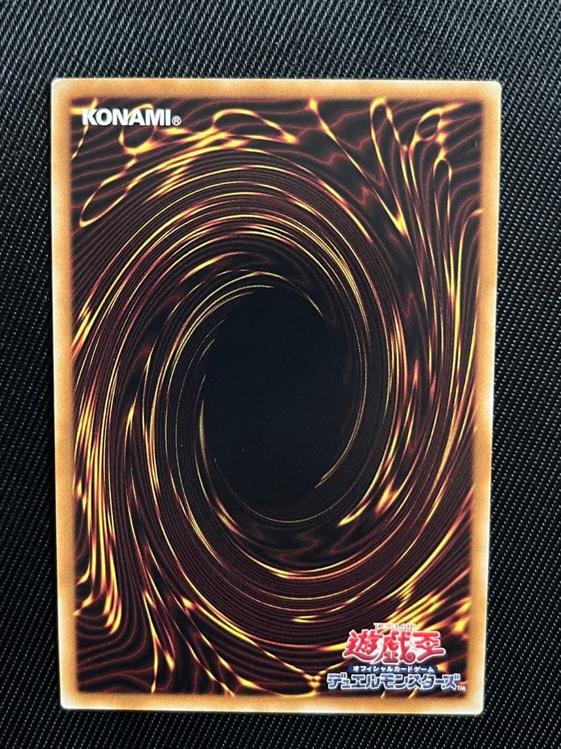 遊戯王　閃刀姫ロゼ　20thシークレットレア 日版