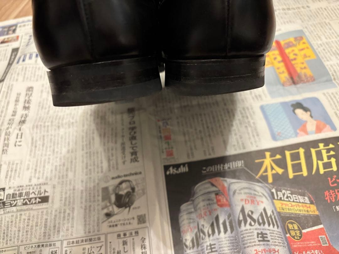 クロケット&ジョーンズ　ポールスミス　UK8.5 27cm