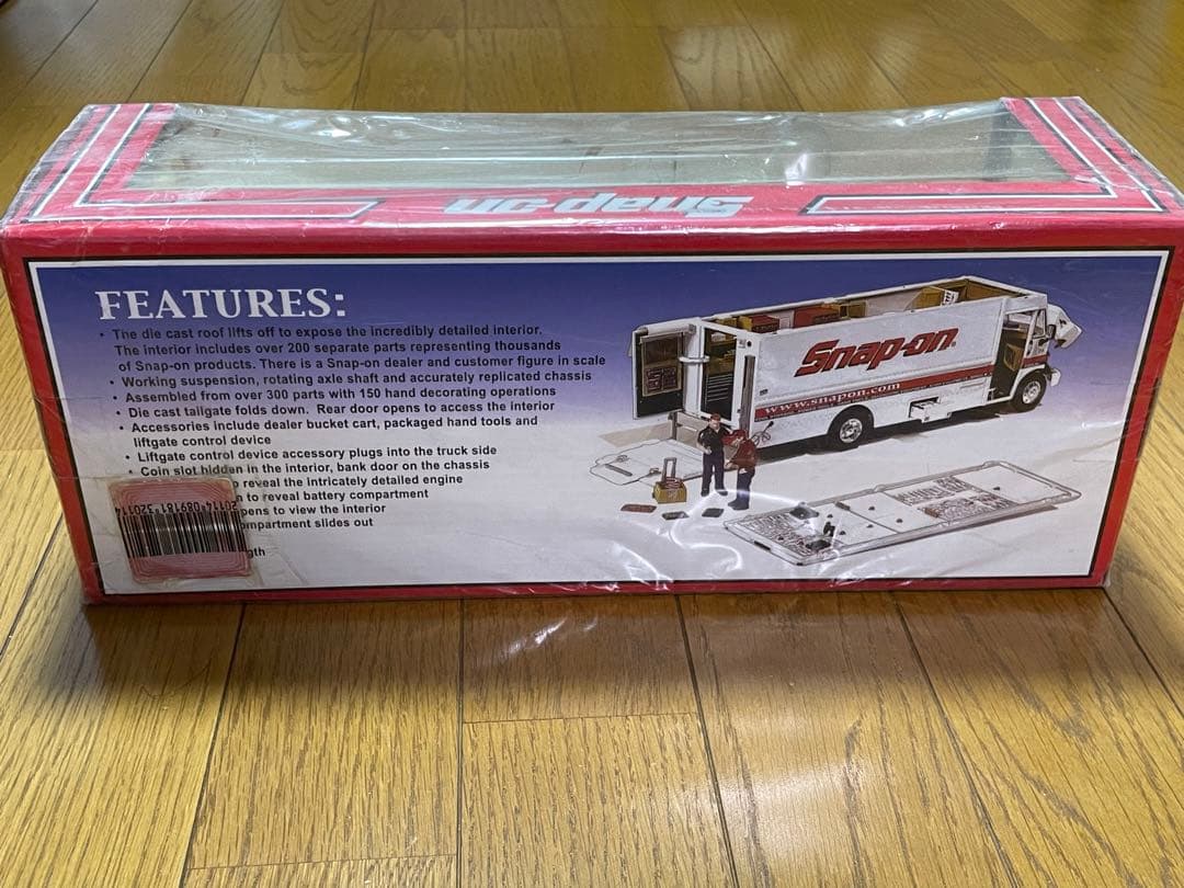 スナップオンバン　ダイキャストカー