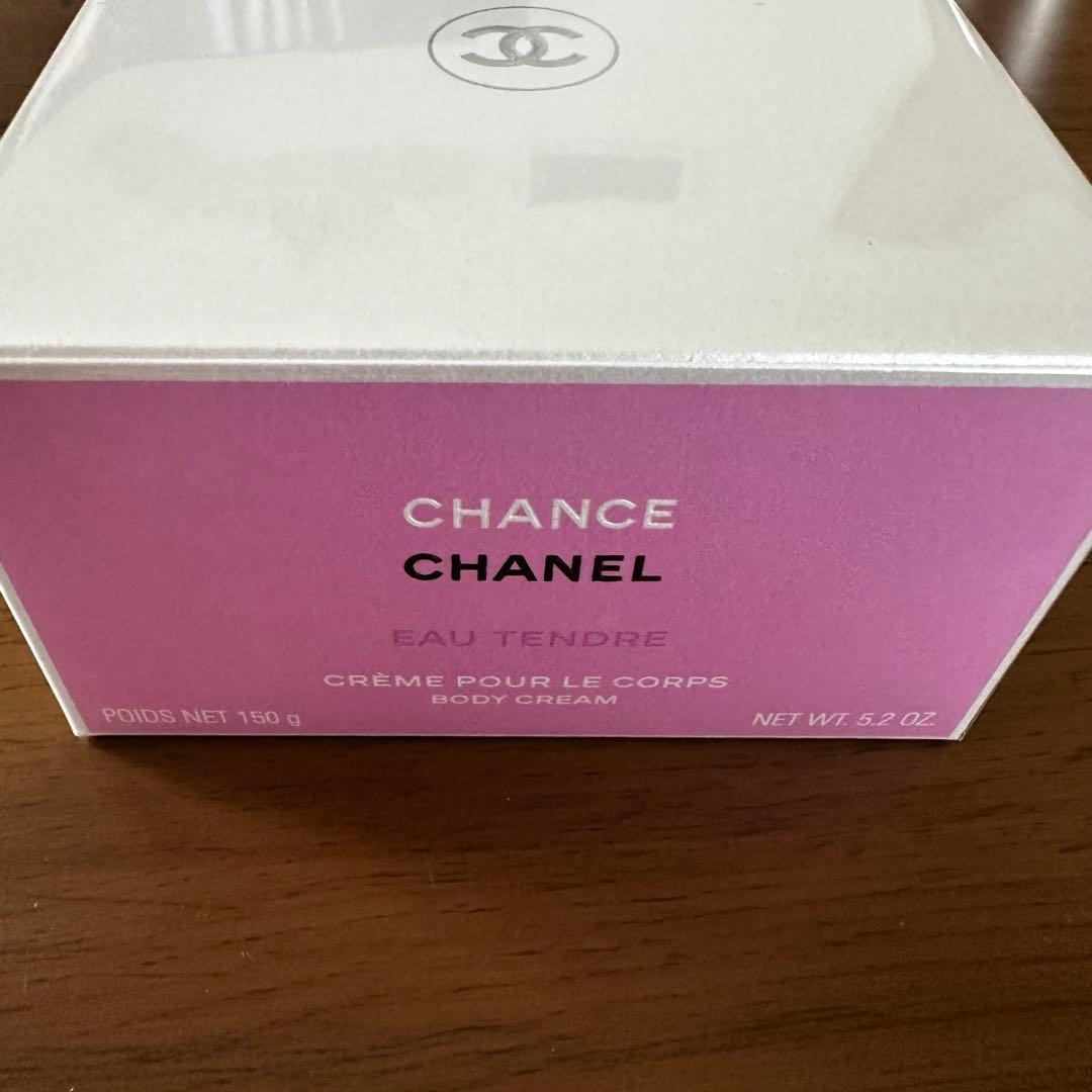 CHANEL CHANCE Eau Tendre ボディクリーム 150g