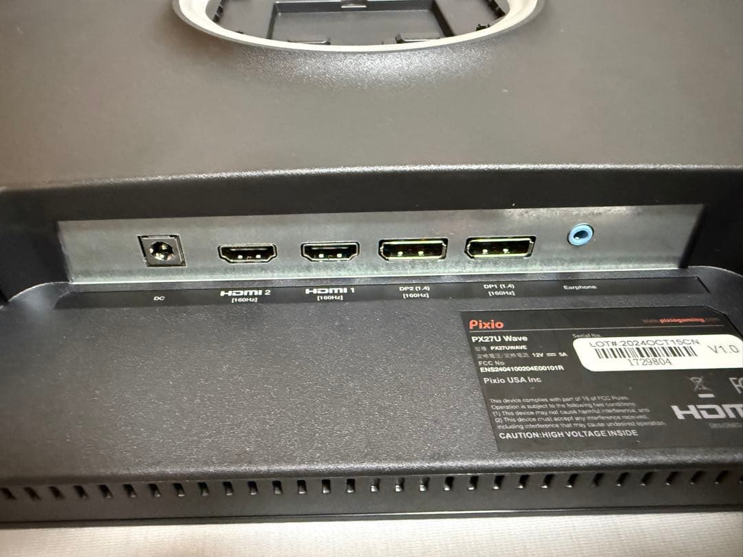 Pixio PX27U Wave Black 27インチ 160Hz