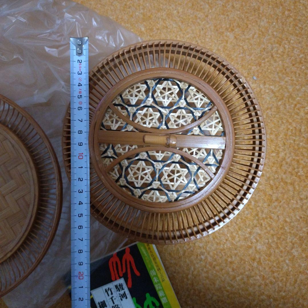 駿河竹千筋細工　竹心坊　伝統工芸品　盆　菓子器　花器　花入　竹細工　箱付　未使用