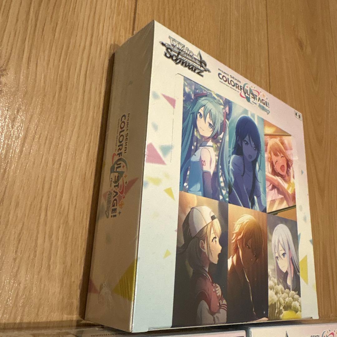 ヴァイスシュヴァルツ カラフルステージ！2箱