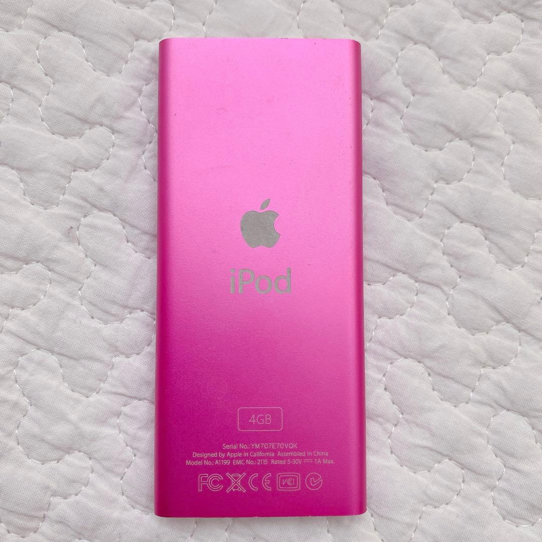 ポータブルプレーヤー iPod