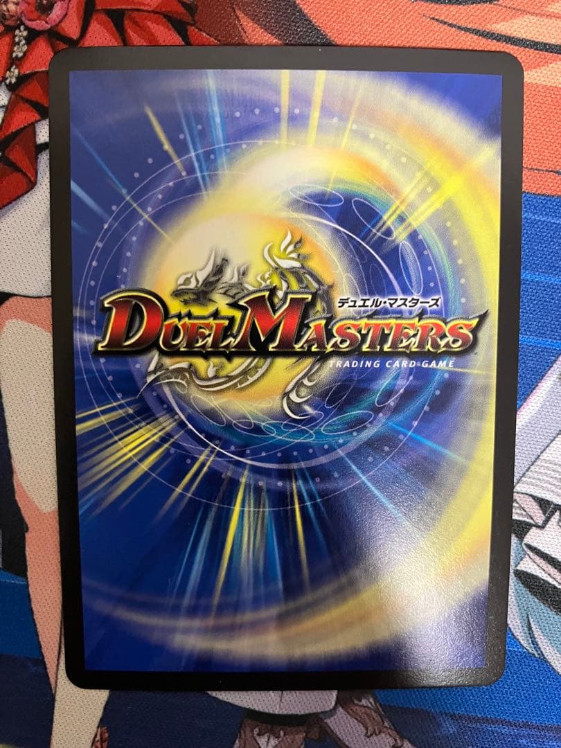 【追跡付き】 流星のガイアッシュカイザー CSプロモ 2枚