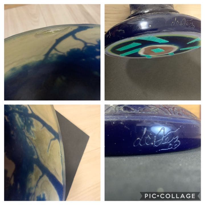 希少　被せガラス　フランスの風景ガラス　ランプ　照明　大型スタンド　LAMP