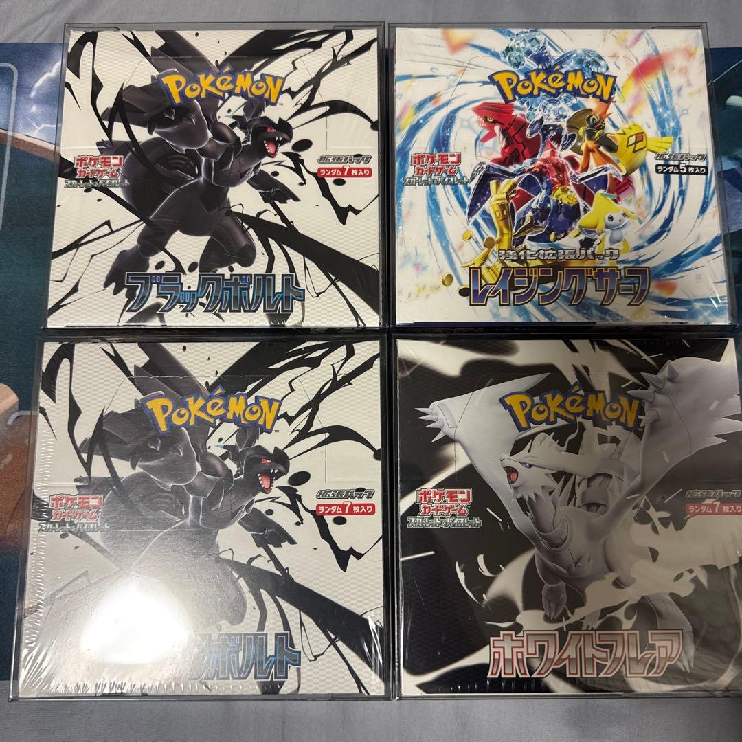 や*く様 [ポケカ引退品]高騰予想4BOX 未開封 シュリンク付き ボックスロー