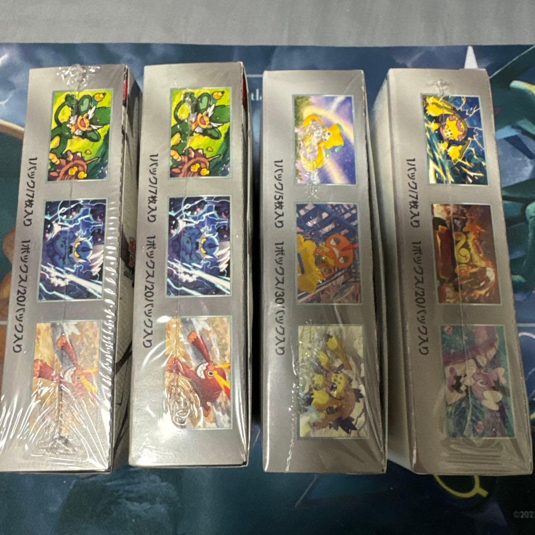 や*く様 [ポケカ引退品]高騰予想4BOX 未開封 シュリンク付き ボックスロー