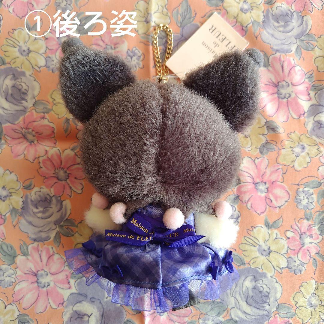 【中古品&新品】サンリオキャラクターズ　ぬいぐるみ・マスコット&生活雑貨セット