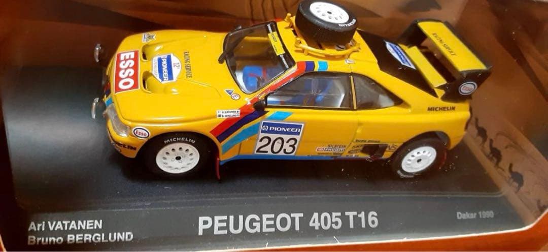 【５台セット】NOREV ノレブ　ラリーカー　UV-1 シリーズ　1/43