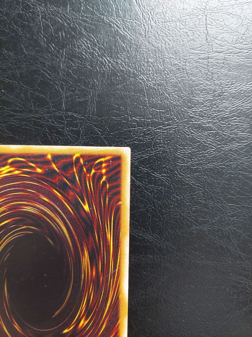 遊戯王　サウザンドアイズサクリファ　レリーフ　アルティメットレアイス