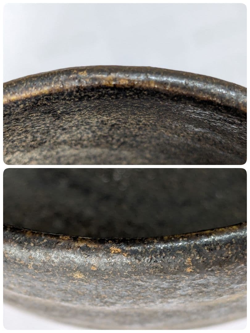 ♦ 茶道具 黒楽抹茶碗 工芸品 美術品 コレクション 骨董品 アンティーク