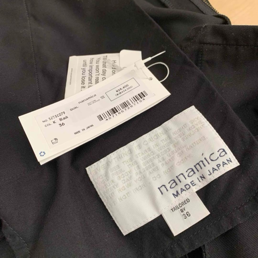 パンツ nanamica wide straight chino pants