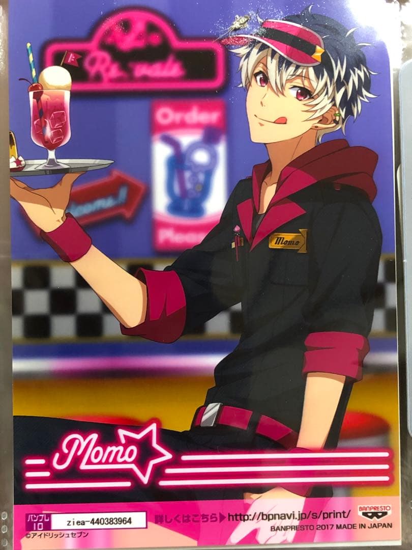 アイナナ　ブロマイド