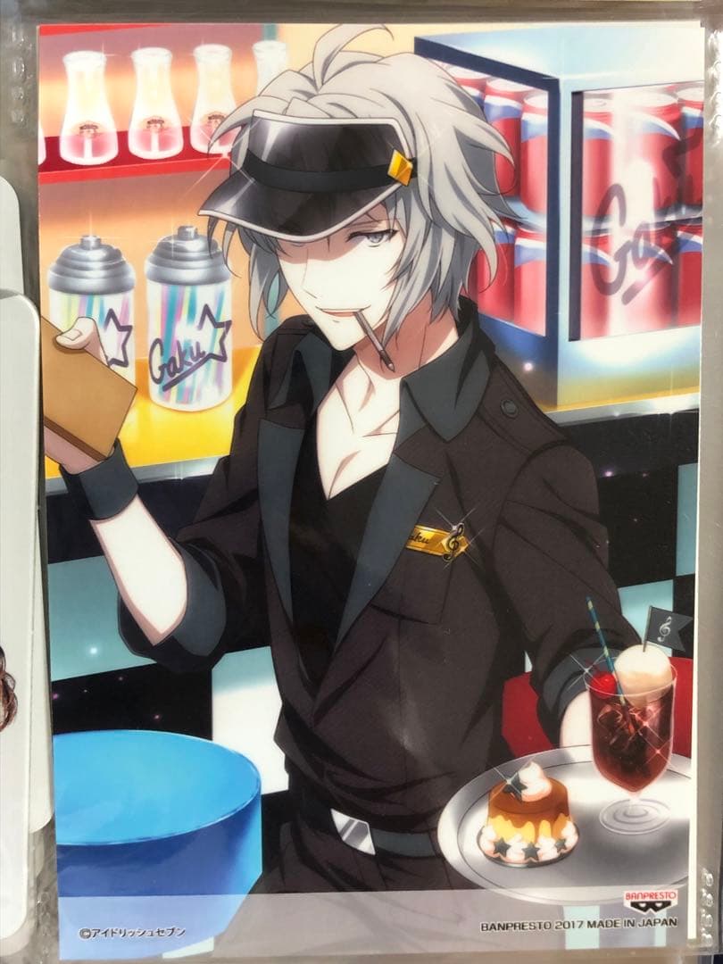 アイナナ　ブロマイド