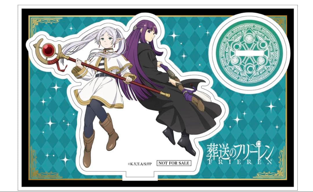 葬送のフリーレン フリーレン＆フェルン 1/7スケールフィギュアセット
