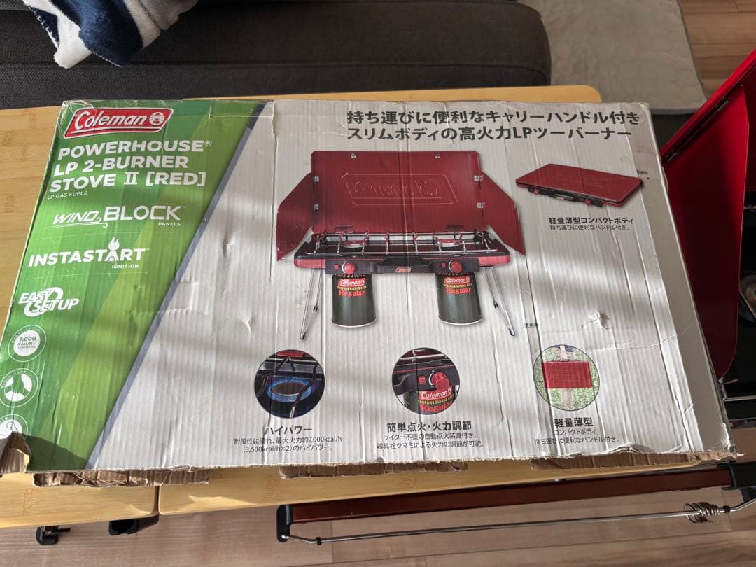 Y*！様 コールマン　コンフォートマスターシリーズ　ワンタッチキッチンテーブル