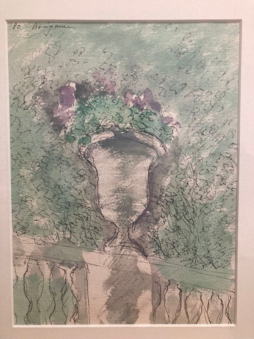 野見山暁治　水彩画　肉筆　真作　サイン入り　パリ　風景画