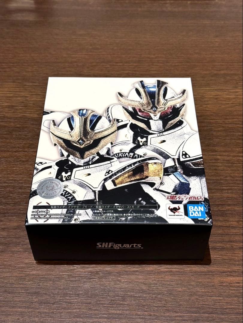 真骨頂　仮面ライダーイクサセーブモード/仮面ライダーイクサバーストモード