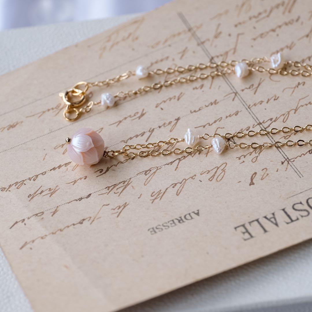 14kgf白蝶真珠蓮カービングネックレス