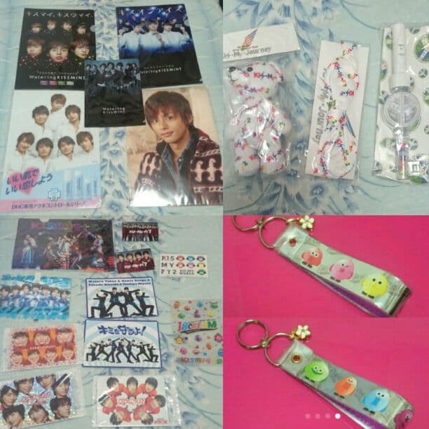 キスマイ グッズ まとめ売り