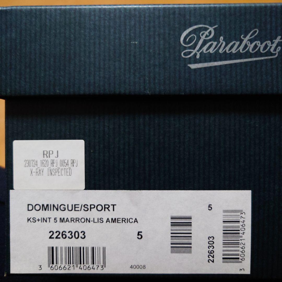 kaptainsunshine×parabootキャプテンサンシャインパラブーツ