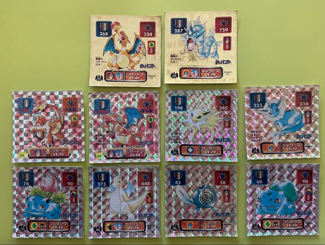 ポケモン　シール　合計28枚