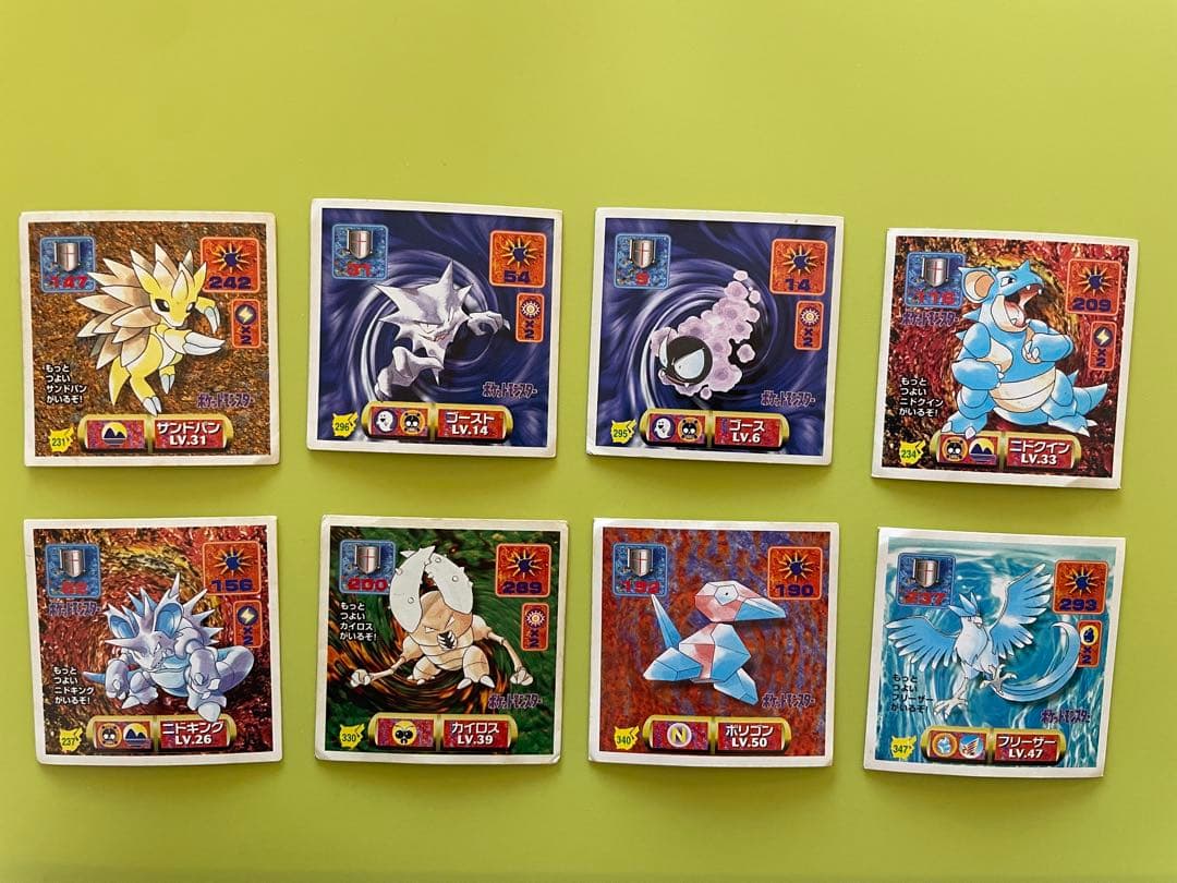 ポケモン　シール　合計28枚